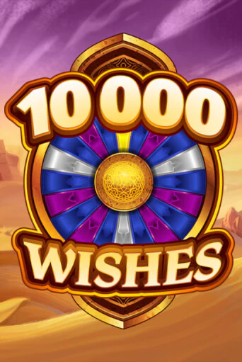 Демо игра 10000 Wishes играть онлайн | VAVADA Casino бесплатно