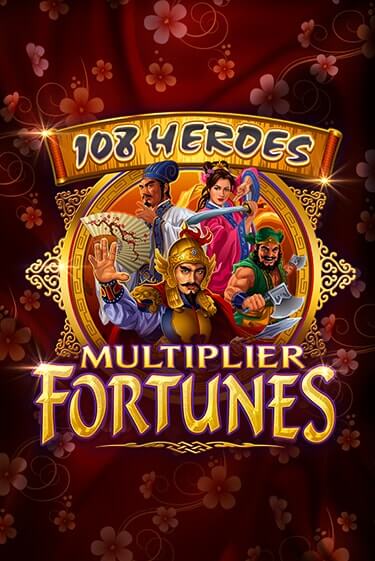 Демо игра 108 Heroes Multiplier Fortunes играть онлайн | VAVADA Casino бесплатно