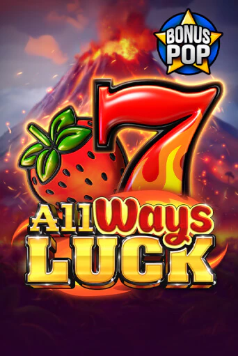 Демо игра All Ways Luck играть онлайн | VAVADA Casino бесплатно