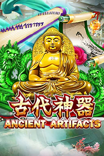 Демо игра Ancient Artifacts играть онлайн | VAVADA Casino бесплатно