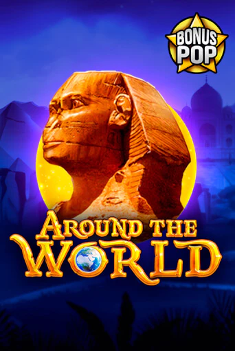 Демо игра Around the World играть онлайн | VAVADA Casino бесплатно