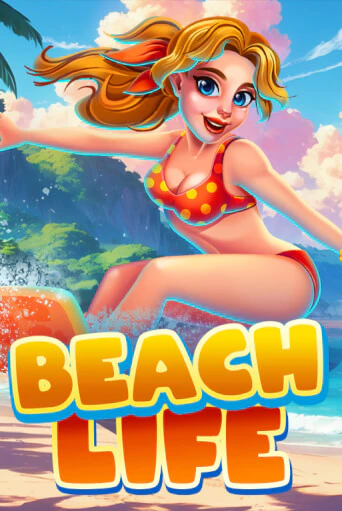 Демо игра Beach Life играть онлайн | VAVADA Casino бесплатно