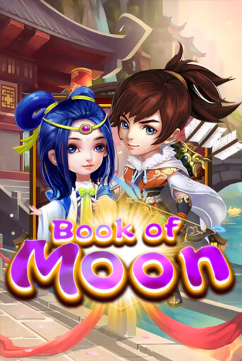 Демо игра Book Of Moon играть онлайн | VAVADA Casino бесплатно