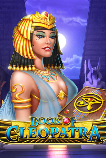 Демо игра Book of Cleopatra играть онлайн | VAVADA Casino бесплатно