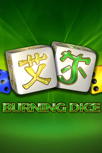 Демо игра Burning Dice играть онлайн | VAVADA Casino бесплатно