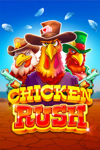 Демо игра Chicken Rush играть онлайн | VAVADA Casino бесплатно