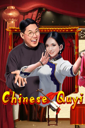 Демо игра Chinese Quyi играть онлайн | VAVADA Casino бесплатно