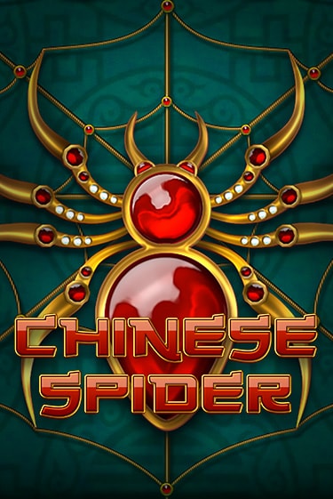 Демо игра Chinese Spider играть онлайн | VAVADA Casino бесплатно