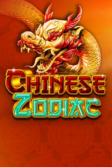 Демо игра Chinese Zodiac играть онлайн | VAVADA Casino бесплатно