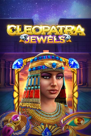 Демо игра Cleopatra Jewels играть онлайн | VAVADA Casino бесплатно