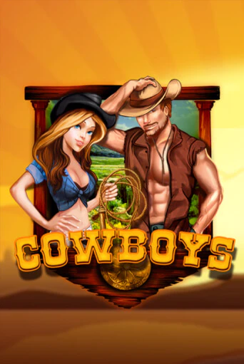 Демо игра Cowboys играть онлайн | VAVADA Casino бесплатно