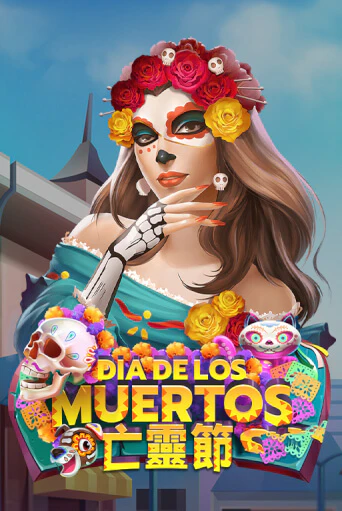 Демо игра Dia De Los Muertos играть онлайн | VAVADA Casino бесплатно