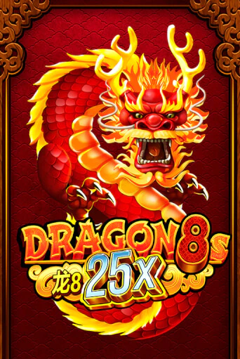 Демо игра Dragon 8s 25x играть онлайн | VAVADA Casino бесплатно