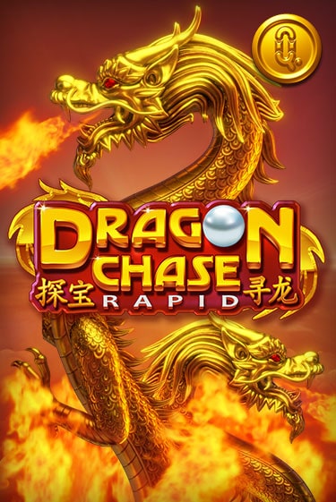 Демо игра Dragon Chase Rapid играть онлайн | VAVADA Casino бесплатно