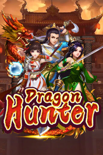 Демо игра Dragon Hunter играть онлайн | VAVADA Casino бесплатно