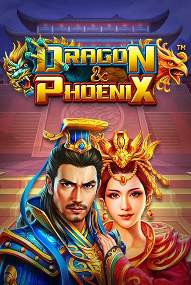 Демо игра Dragon & Phoenix играть онлайн | VAVADA Casino бесплатно