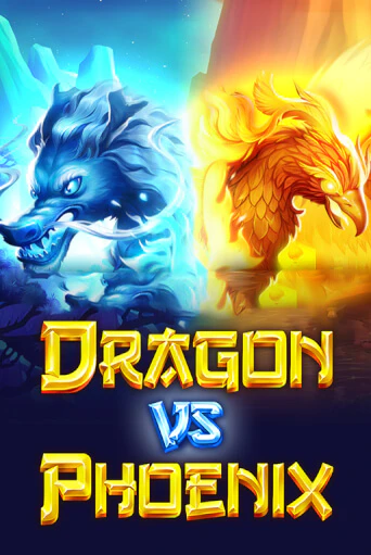 Демо игра Dragon vs Phoenix играть онлайн | VAVADA Casino бесплатно