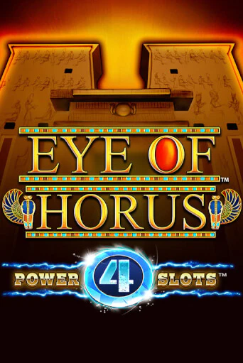 Демо игра Eye Of Horus Power 4 Slots играть онлайн | VAVADA Casino бесплатно