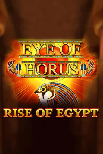 Демо игра Eye of Horus Rise of Egypt играть онлайн | VAVADA Casino бесплатно