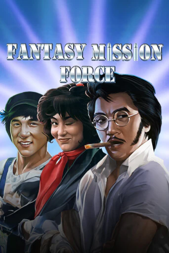 Демо игра Fantasy Mission Force играть онлайн | VAVADA Casino бесплатно