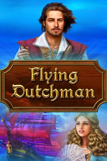 Демо игра Flying Dutchman играть онлайн | VAVADA Casino бесплатно