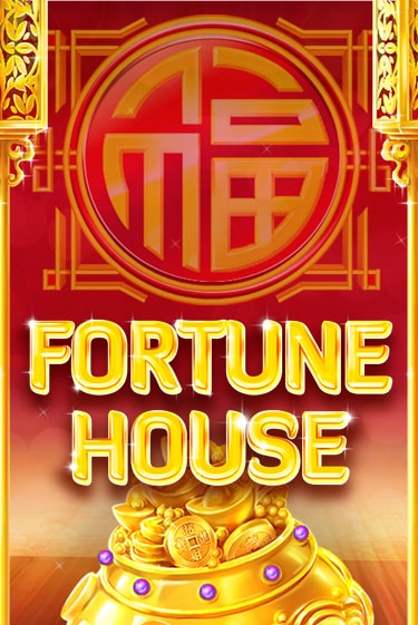 Демо игра Fortune House играть онлайн | VAVADA Casino бесплатно