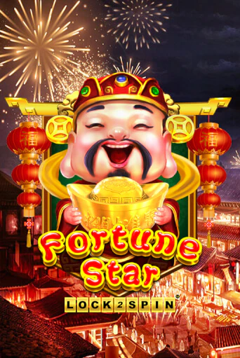 Демо игра Fortune Star играть онлайн | VAVADA Casino бесплатно