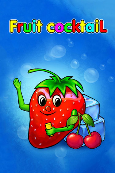 Демо игра Fruit Cocktail играть онлайн | VAVADA Casino бесплатно