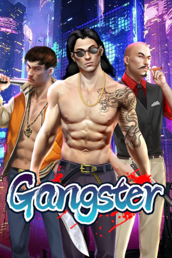 Демо игра Gangster играть онлайн | VAVADA Casino бесплатно