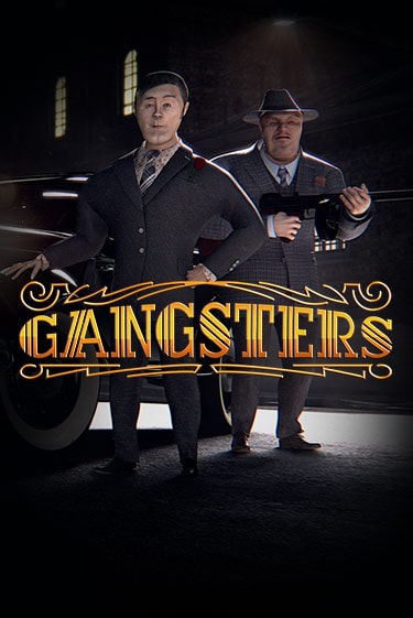 Демо игра Gangsters играть онлайн | VAVADA Casino бесплатно