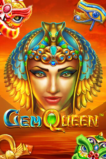 Демо игра Gem Queen играть онлайн | VAVADA Casino бесплатно