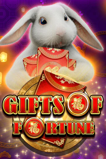 Демо игра Gifts of Fortune играть онлайн | VAVADA Casino бесплатно