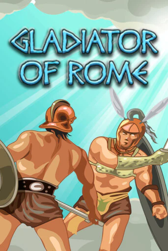 Демо игра Gladiator of Rome играть онлайн | VAVADA Casino бесплатно