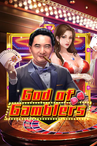 Демо игра God Of Gamblers играть онлайн | VAVADA Casino бесплатно