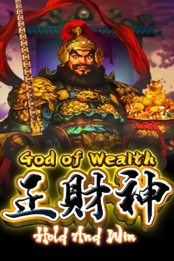 Демо игра God of Wealth Hold And Win играть онлайн | VAVADA Casino бесплатно