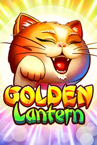 Демо игра Golden Lantern играть онлайн | VAVADA Casino бесплатно