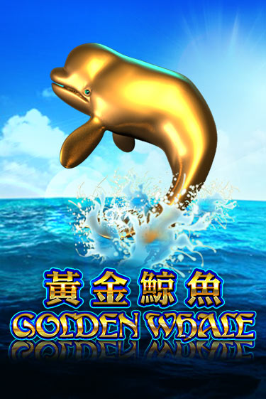 Демо игра Golden Whale играть онлайн | VAVADA Casino бесплатно