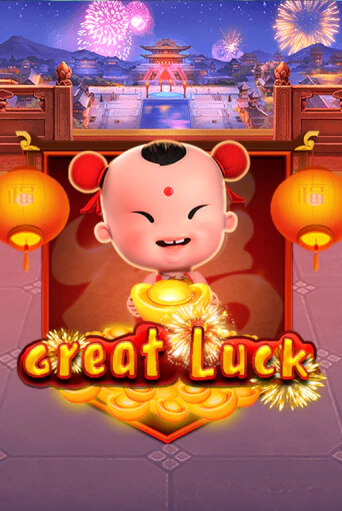 Демо игра Great Luck играть онлайн | VAVADA Casino бесплатно