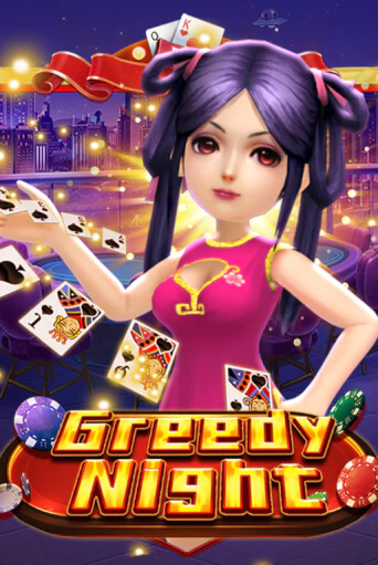 Демо игра Greedy Night играть онлайн | VAVADA Casino бесплатно