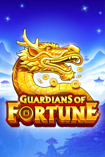 Демо игра Guardians of Fortune играть онлайн | VAVADA Casino бесплатно