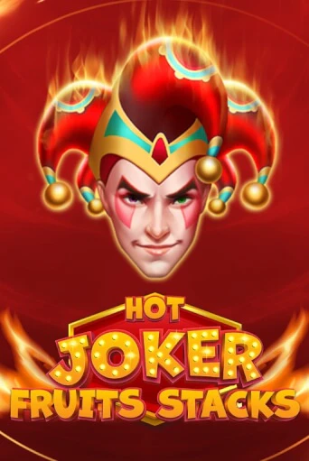 Демо игра Hot Joker Fruits Stacks играть онлайн | VAVADA Casino бесплатно