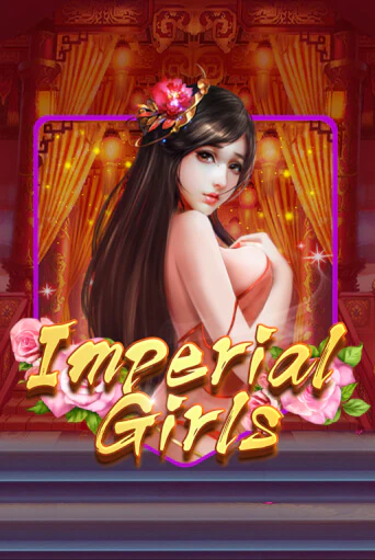 Демо игра Imperial Girls играть онлайн | VAVADA Casino бесплатно