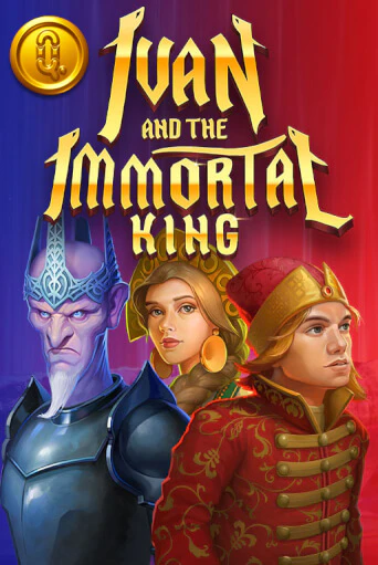 Демо игра Ivan and the Immortal King играть онлайн | VAVADA Casino бесплатно