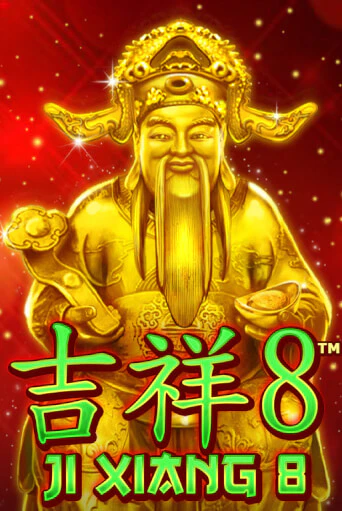 Демо игра Ji Xiang 8 играть онлайн | VAVADA Casino бесплатно