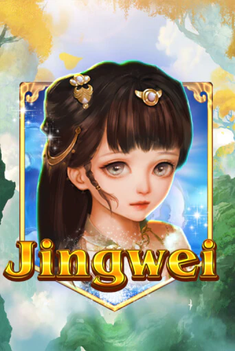 Демо игра Jingwei играть онлайн | VAVADA Casino бесплатно