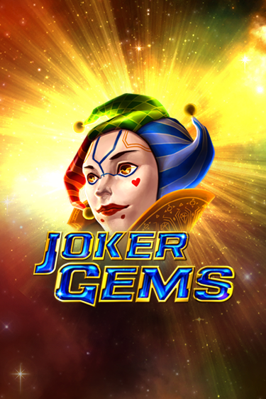 Демо игра Joker Gems играть онлайн | VAVADA Casino бесплатно