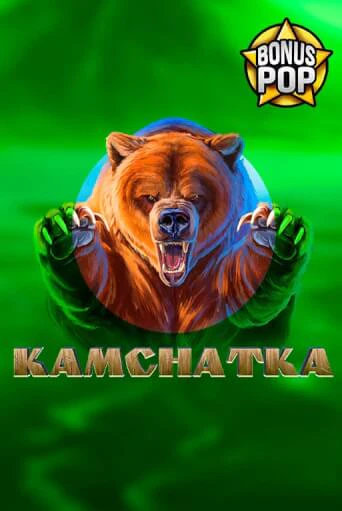 Демо игра Kamchatka играть онлайн | VAVADA Casino бесплатно