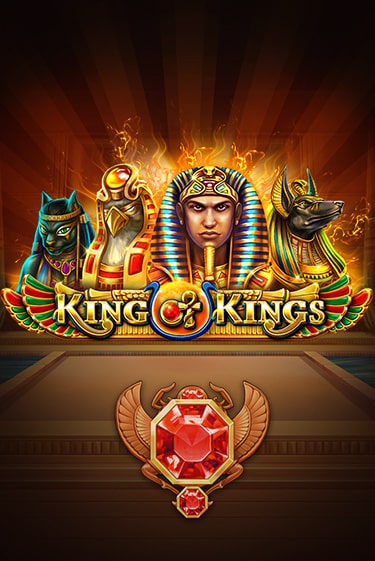 Демо игра King of Kings играть онлайн | VAVADA Casino бесплатно