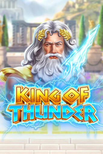 Демо игра King of Thunder играть онлайн | VAVADA Casino бесплатно