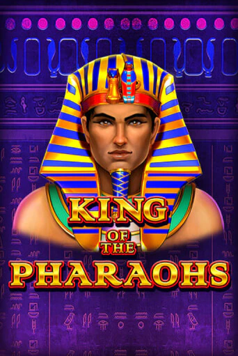 Демо игра King of the Pharaohs играть онлайн | VAVADA Casino бесплатно